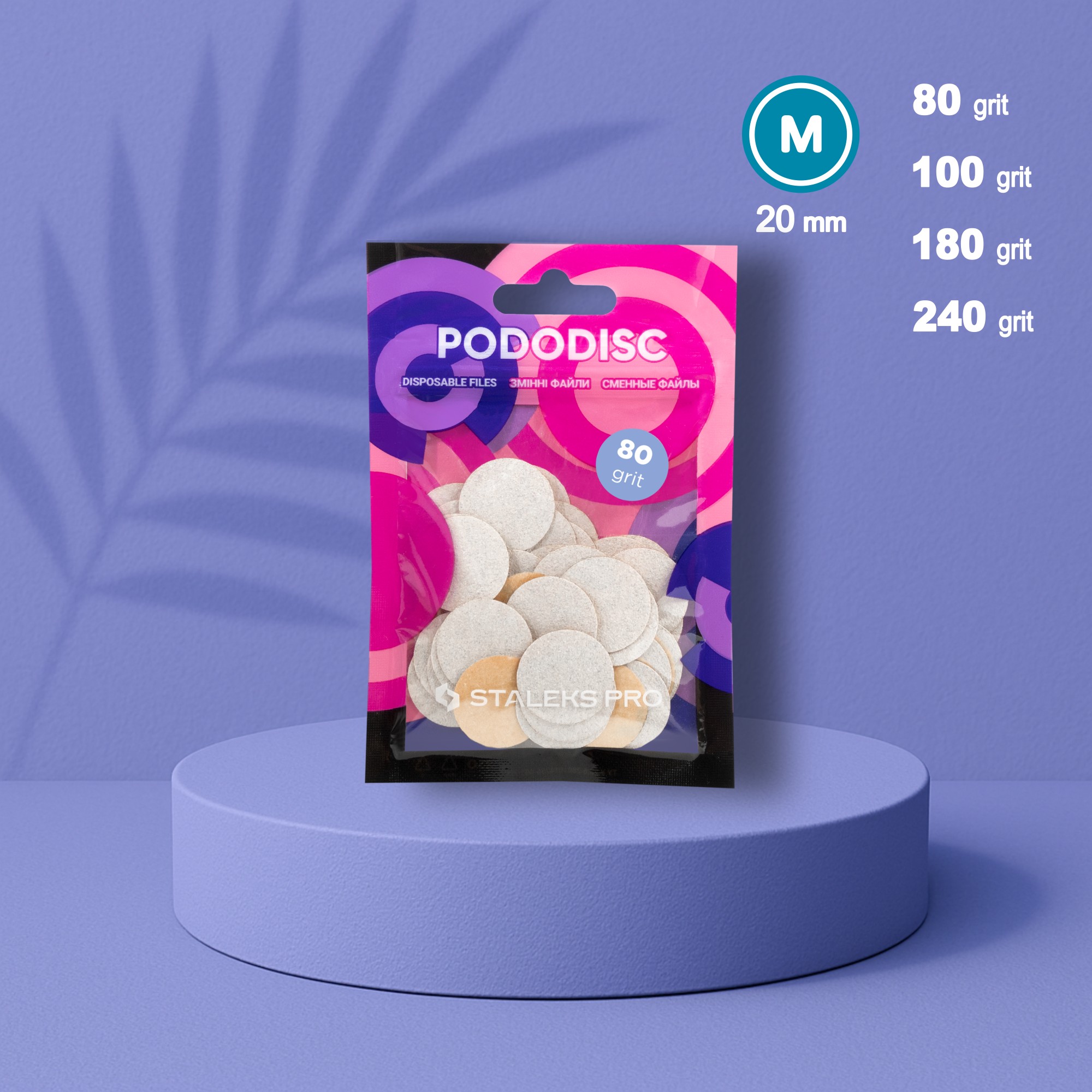 Archivos desechables PODODISC STALEKS PRO M